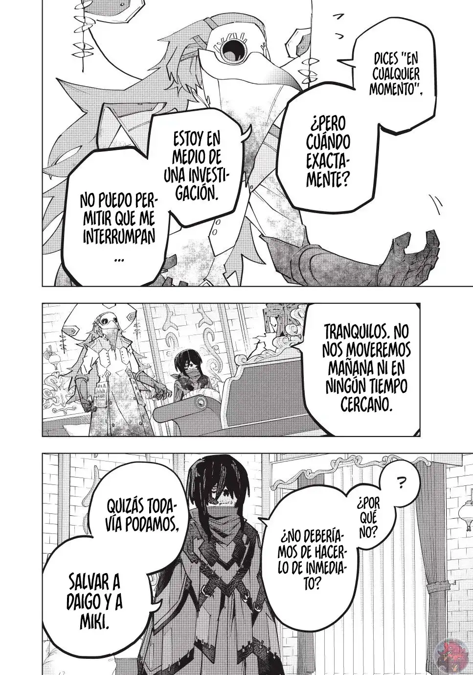 Página 21 del Manga