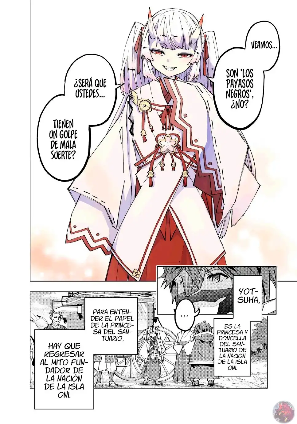 Página 7 del Manga
