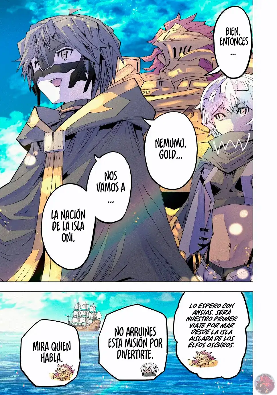 Página 23 del Manga
