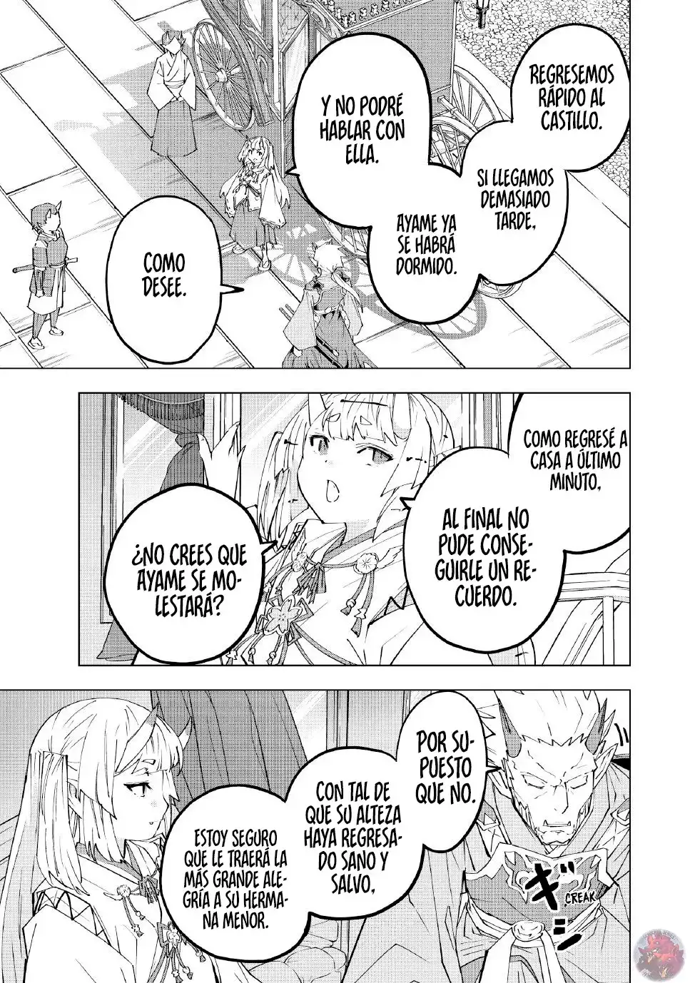 Página 8 del Manga