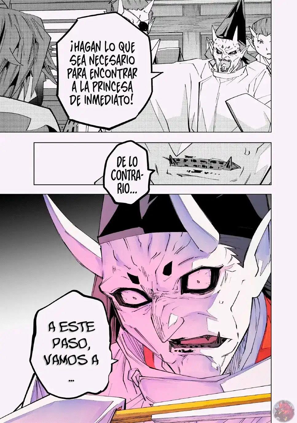 Página 3 del Manga