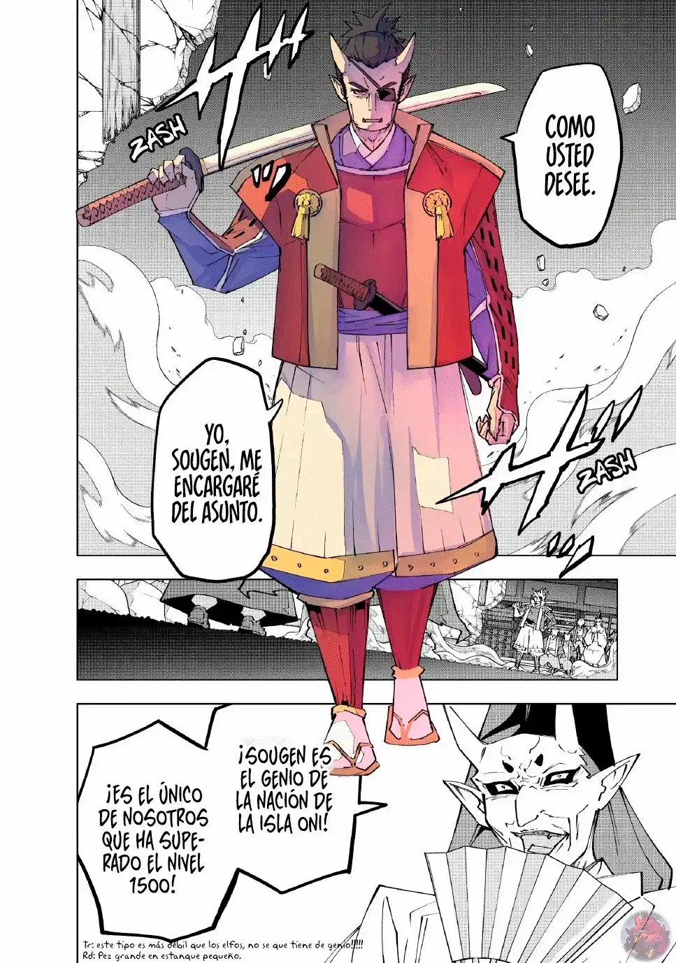 Página 11 del Manga