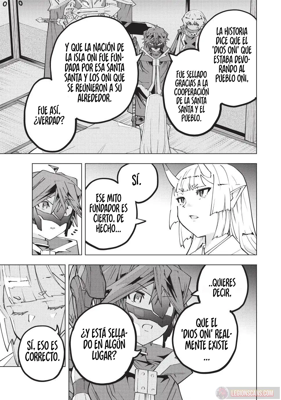 Página 3 del Manga