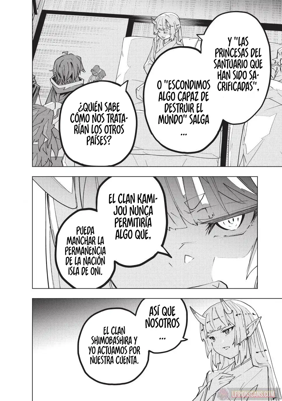 Página 18 del Manga