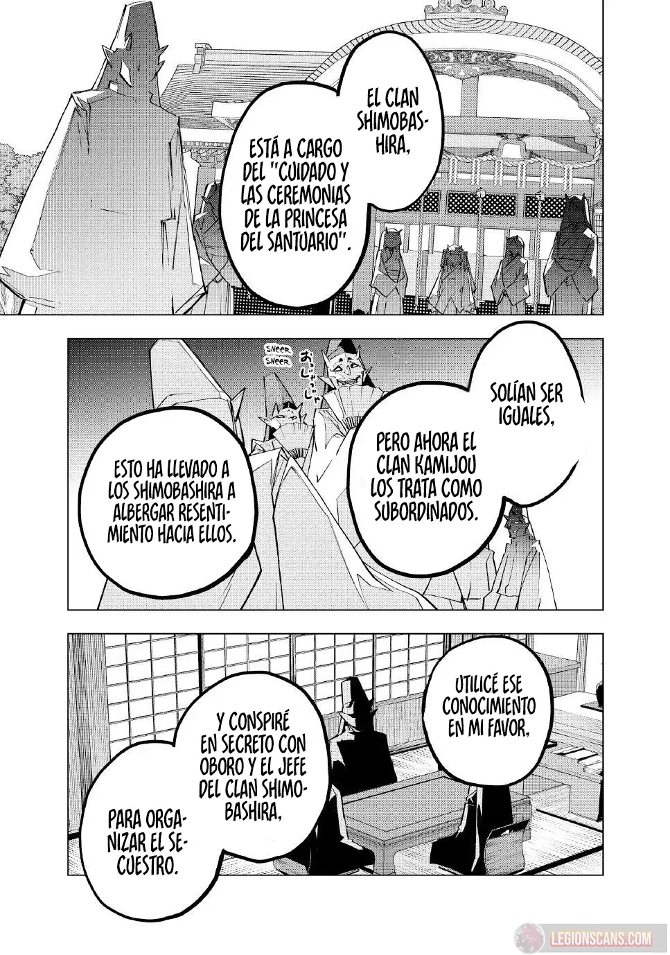 Página 19 del Manga