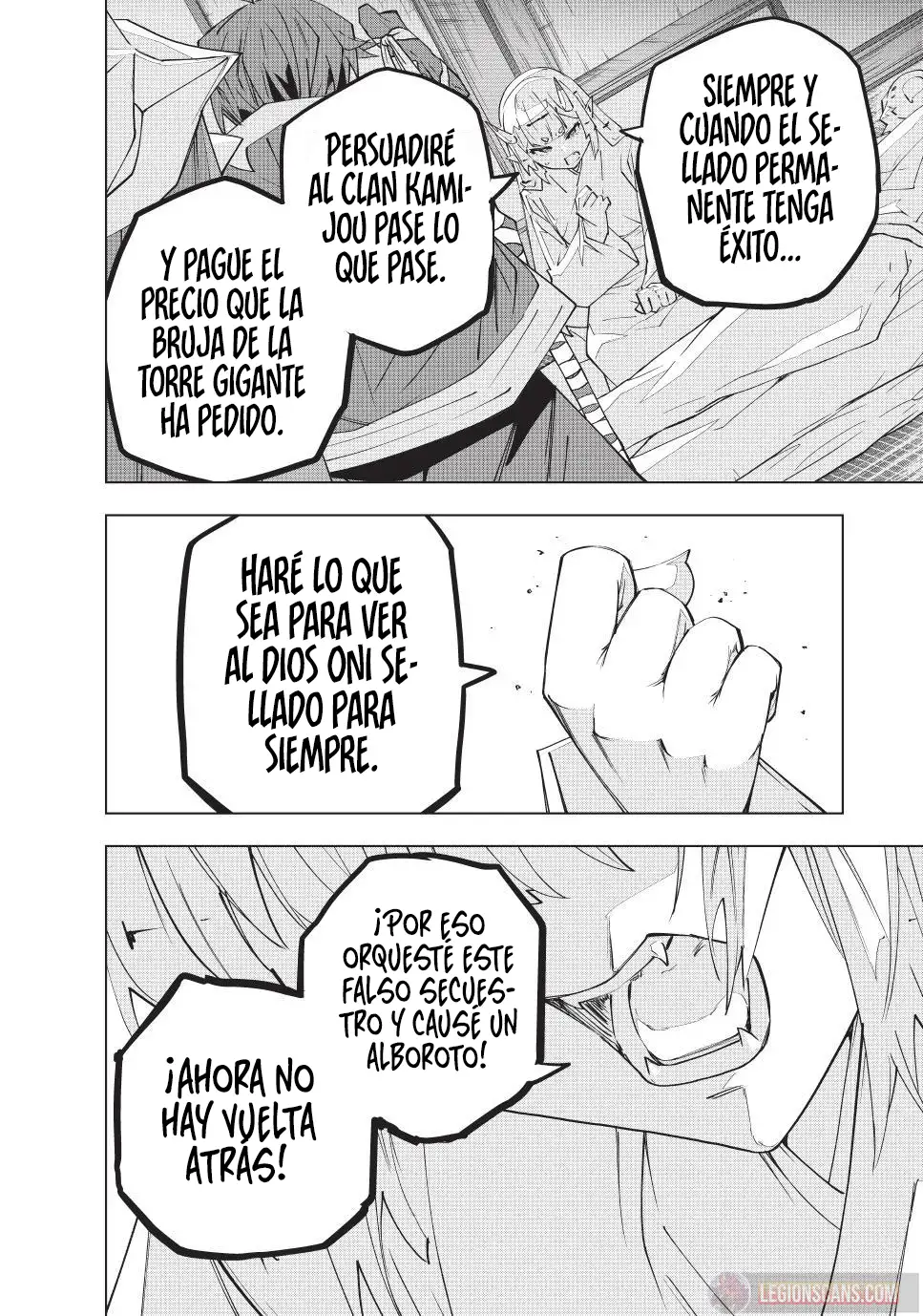Página 22 del Manga