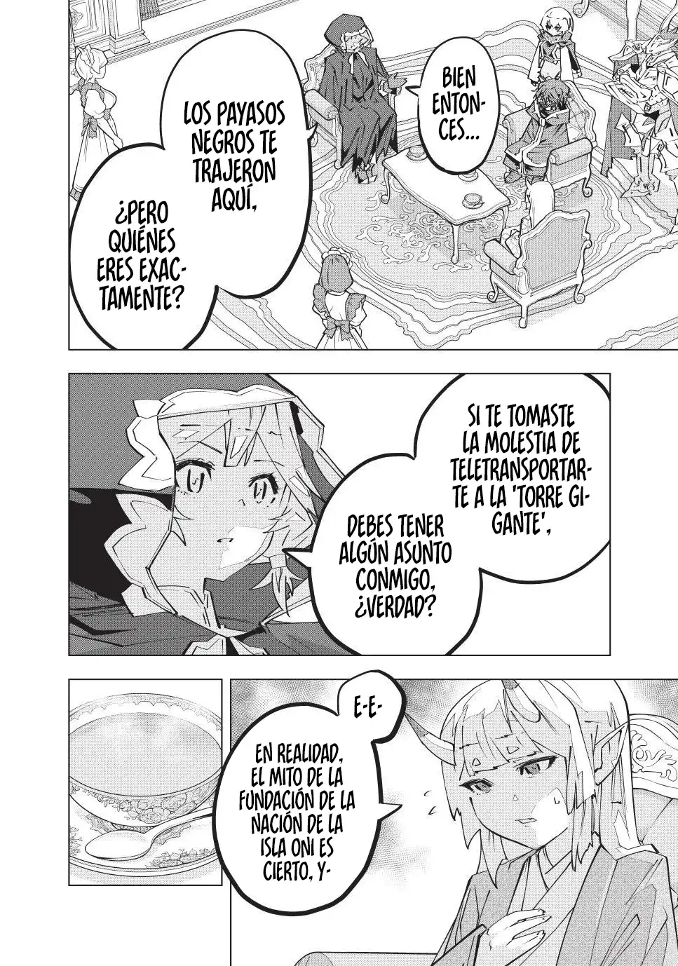 Página 3 del Manga
