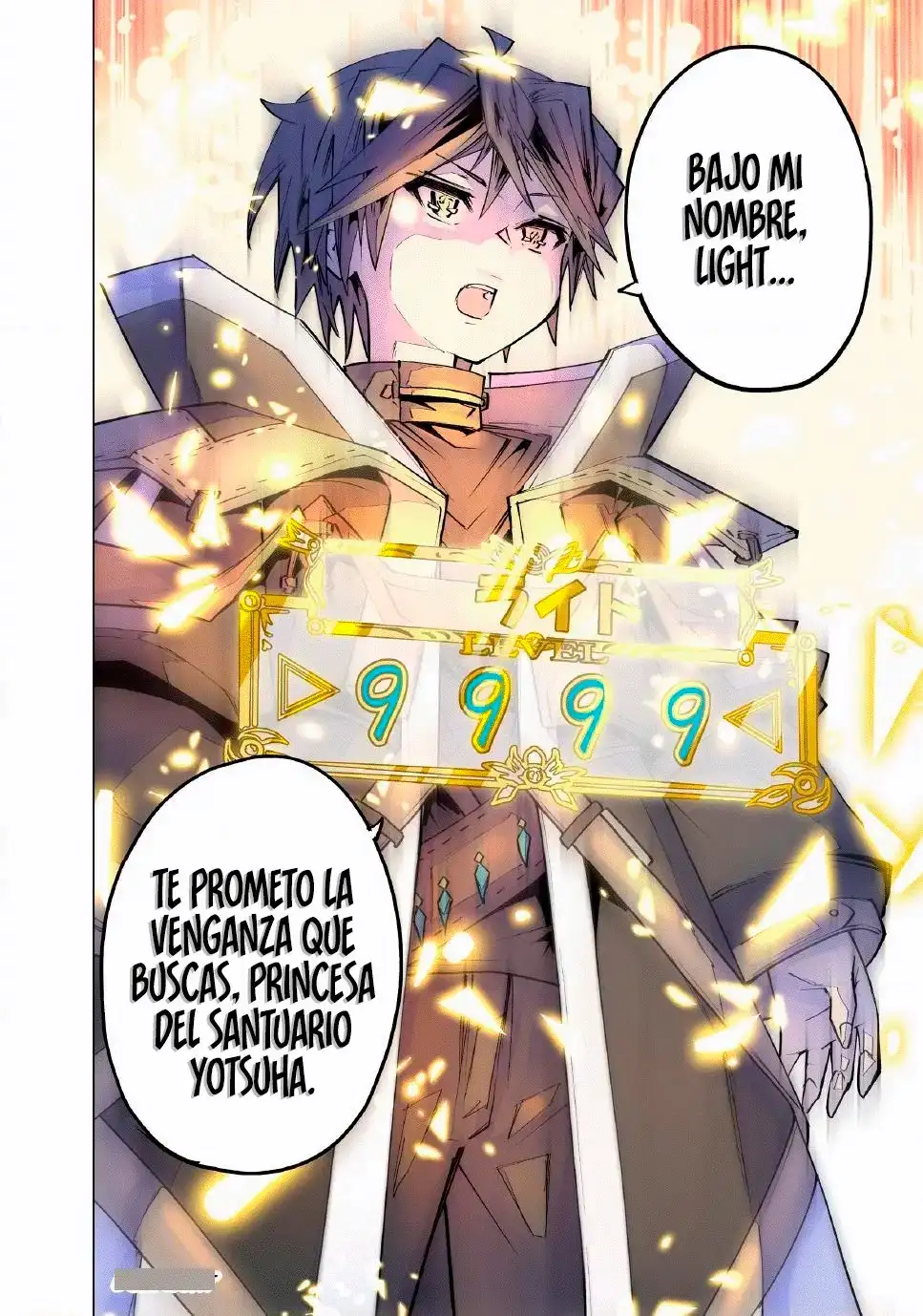 Página 21 del Manga