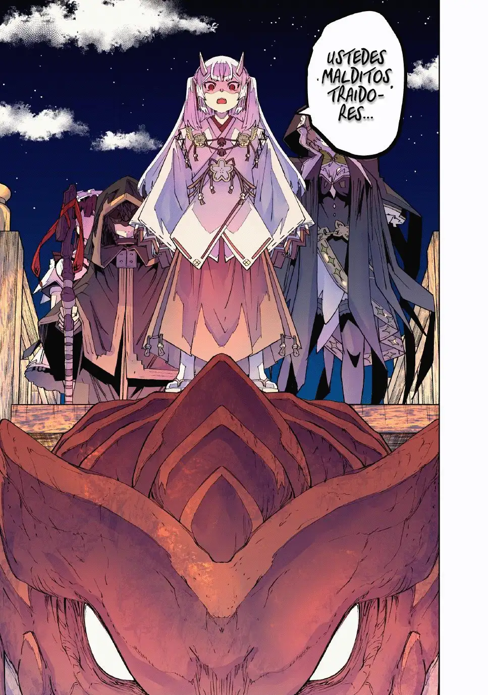 Página 18 del Manga