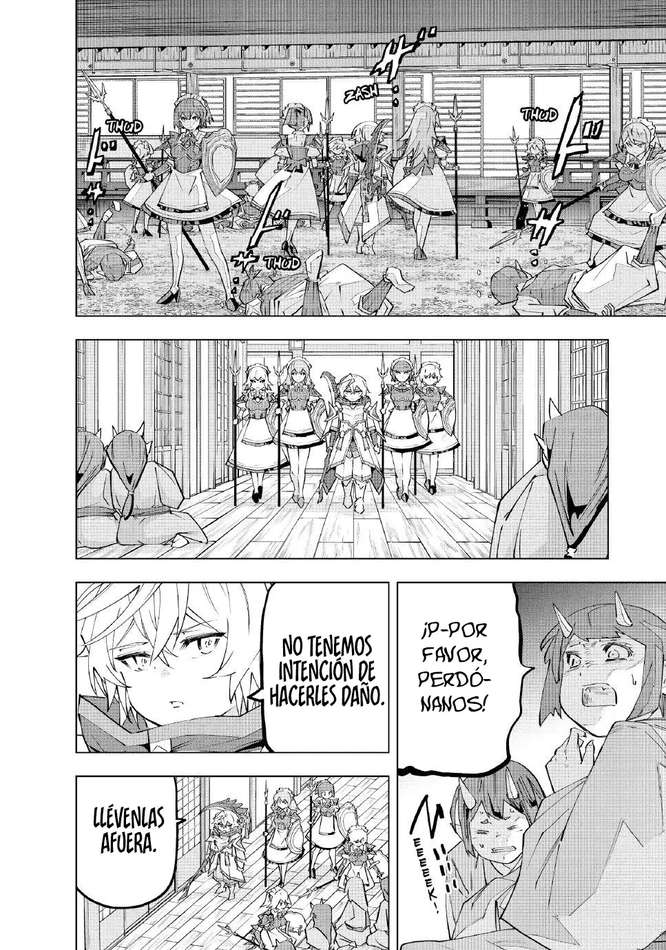 Página 5 del Manga