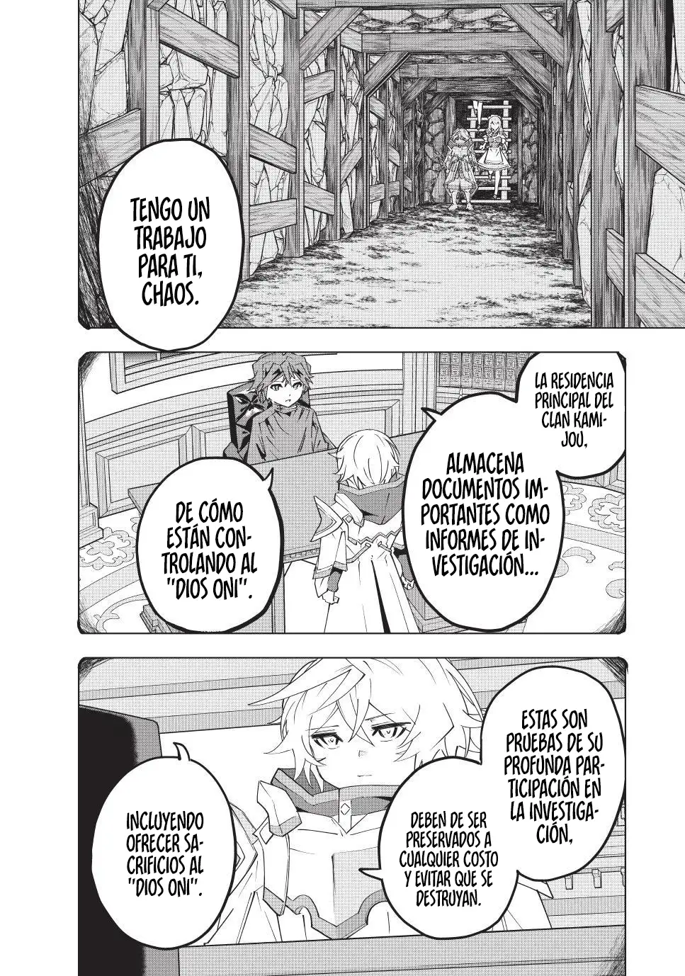 Página 7 del Manga