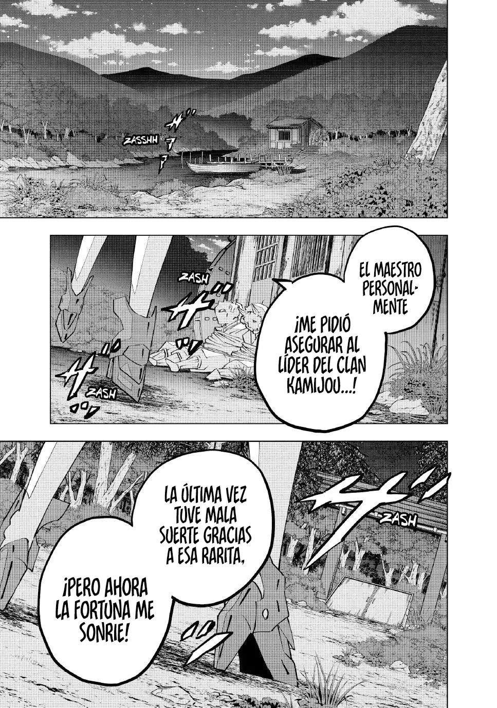 Página 22 del Manga