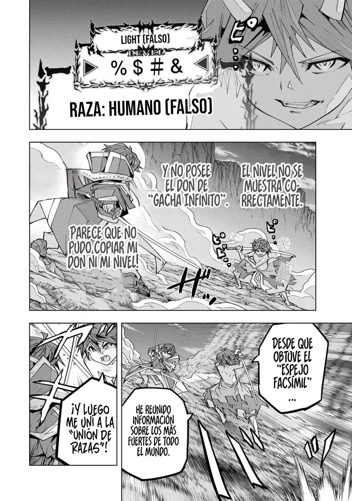 Página 17 del Manga