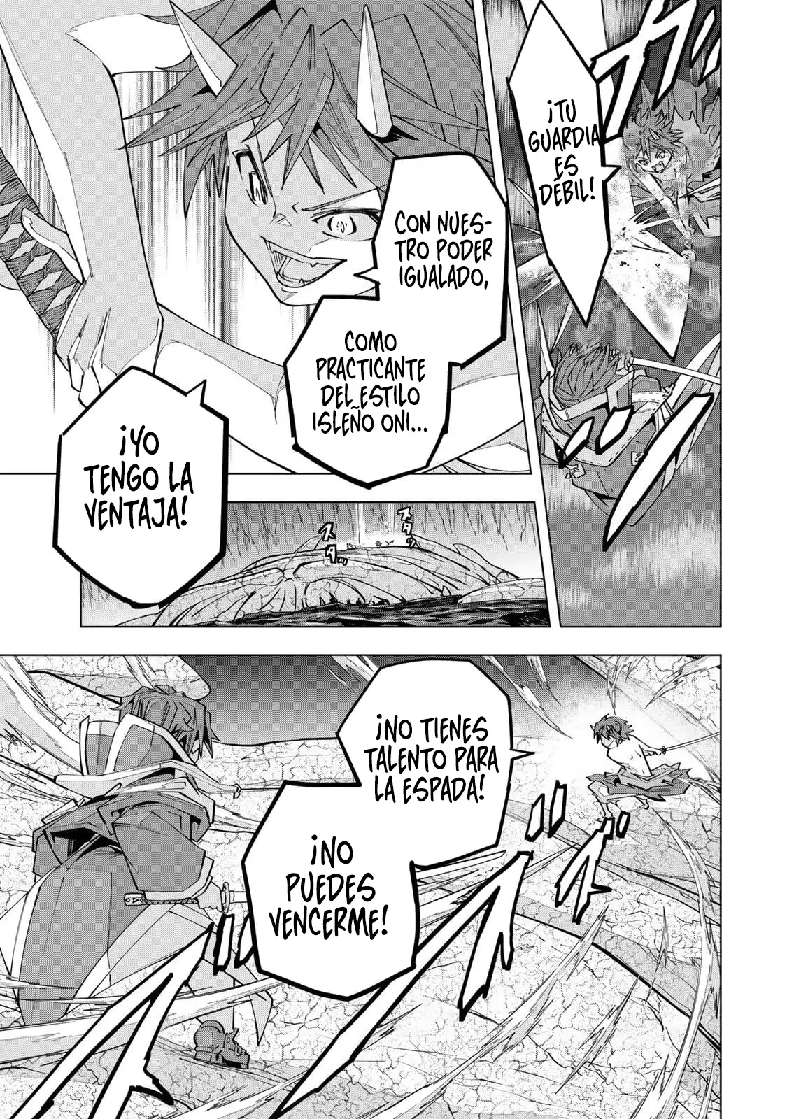 Página 22 del Manga