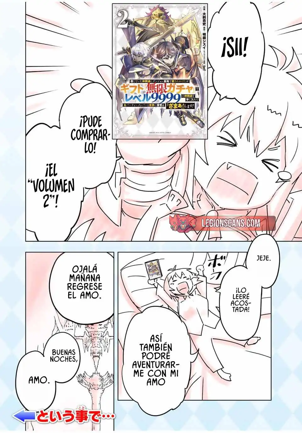 Página 9 del Manga