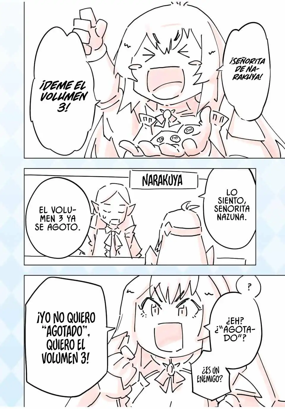Página 3 del Manga