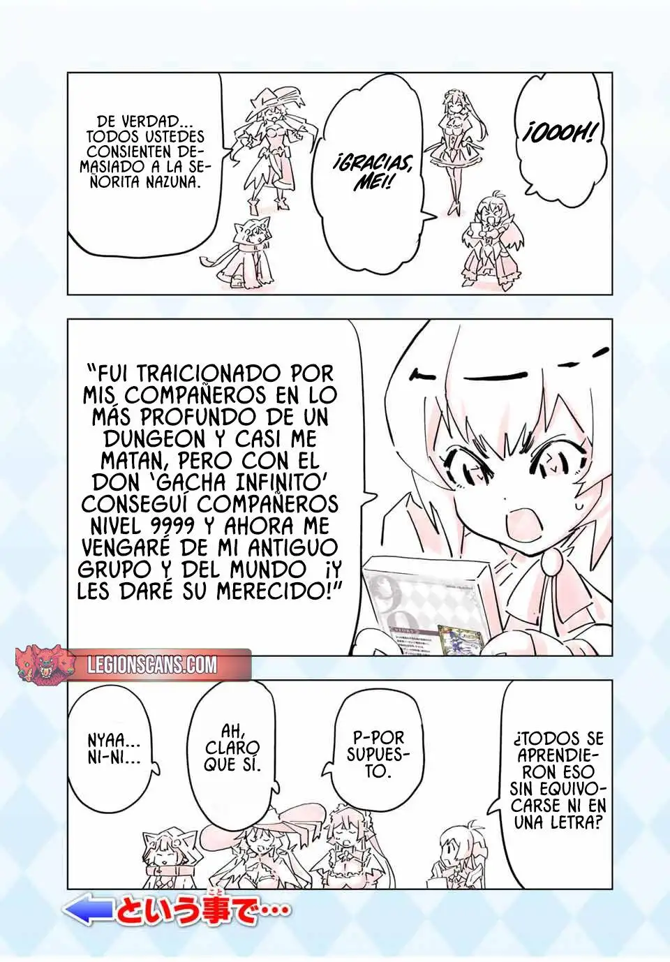 Página 4 del Manga