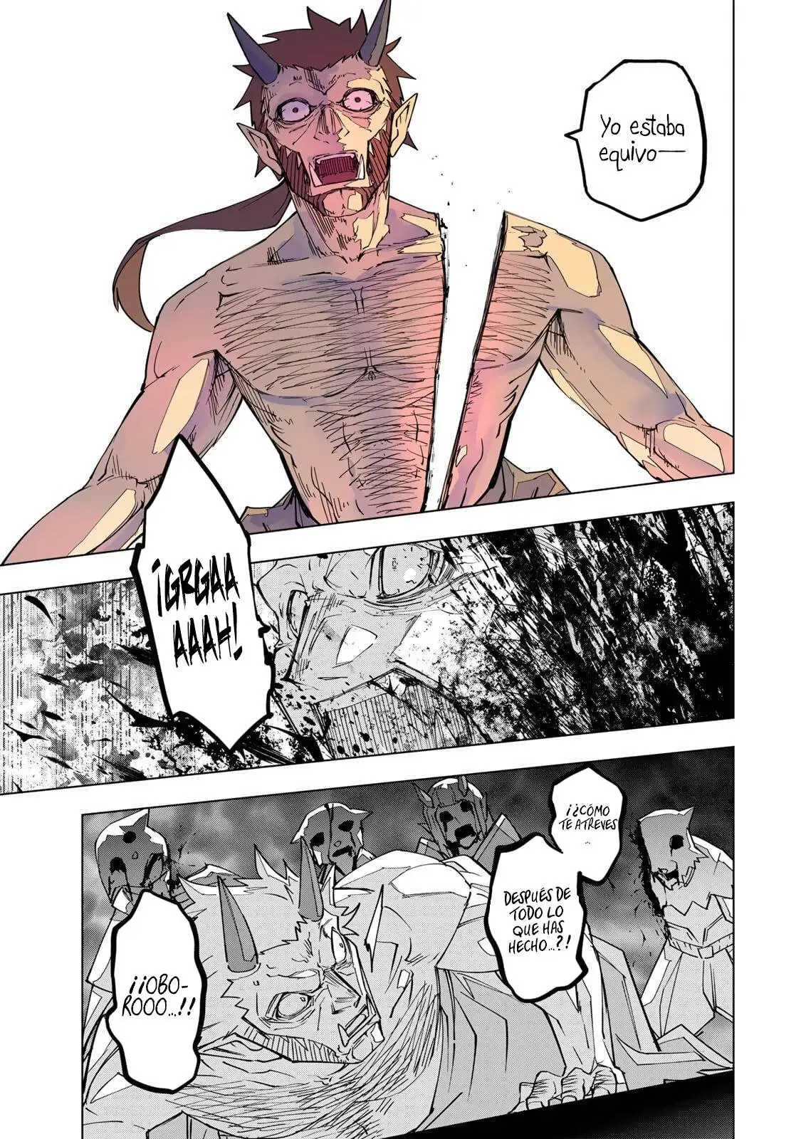 Página 17 del Manga