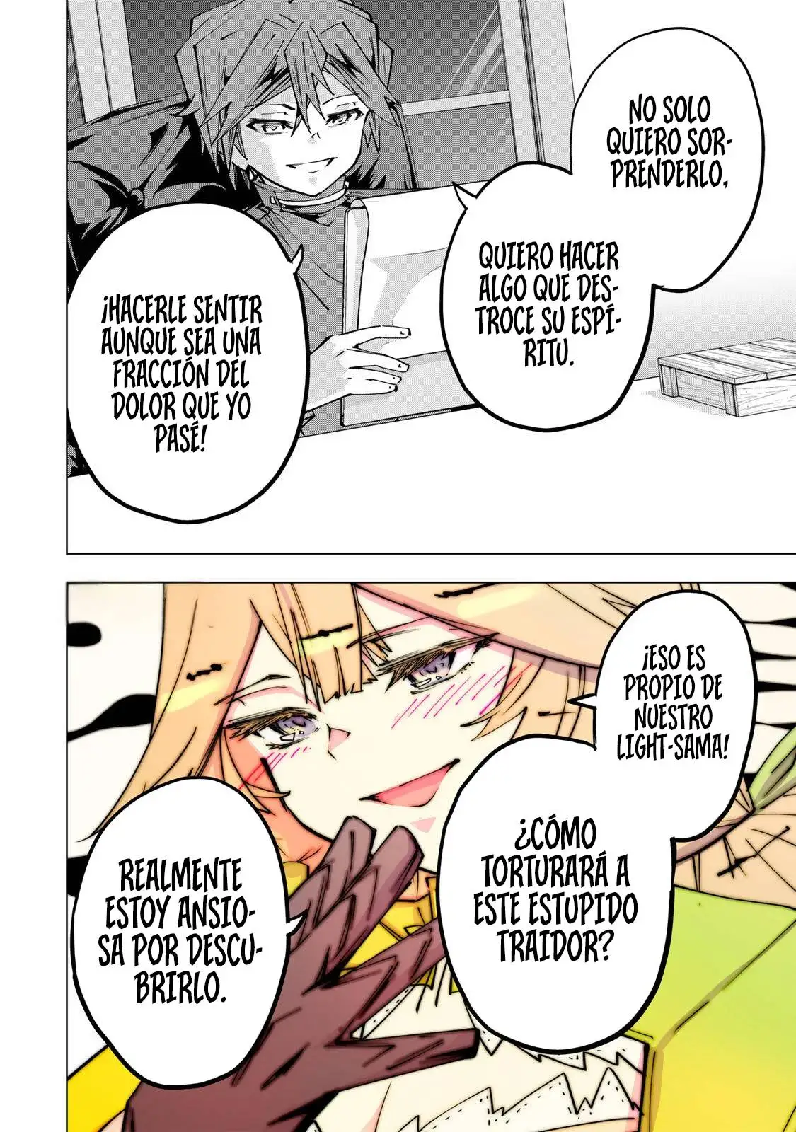 Página 19 del Manga