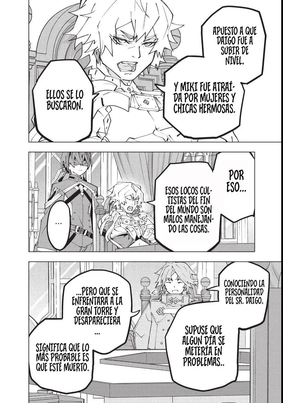 Página 3 del Manga