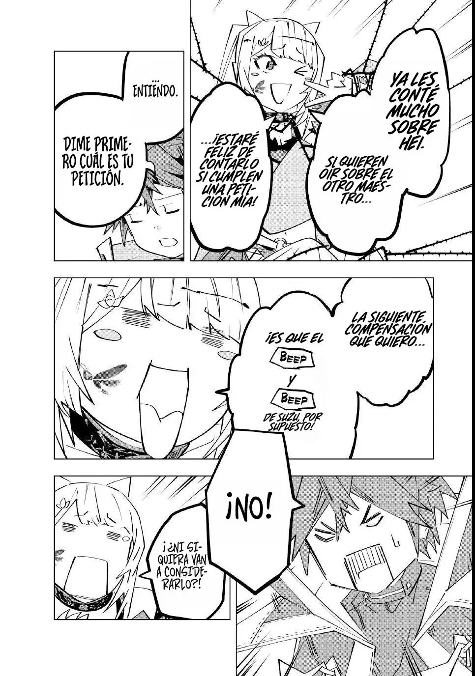 Página 27 del Manga
