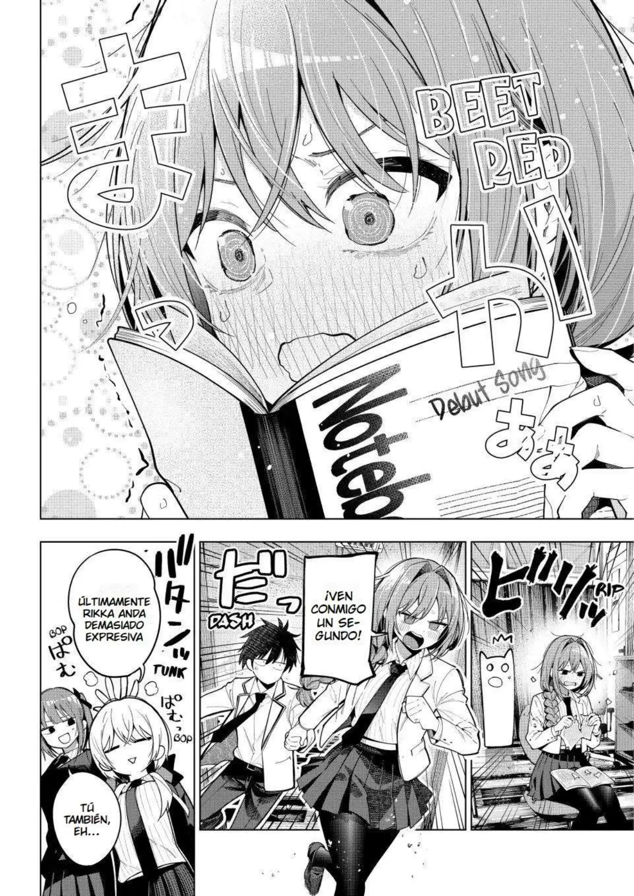 Página 5 del Manga