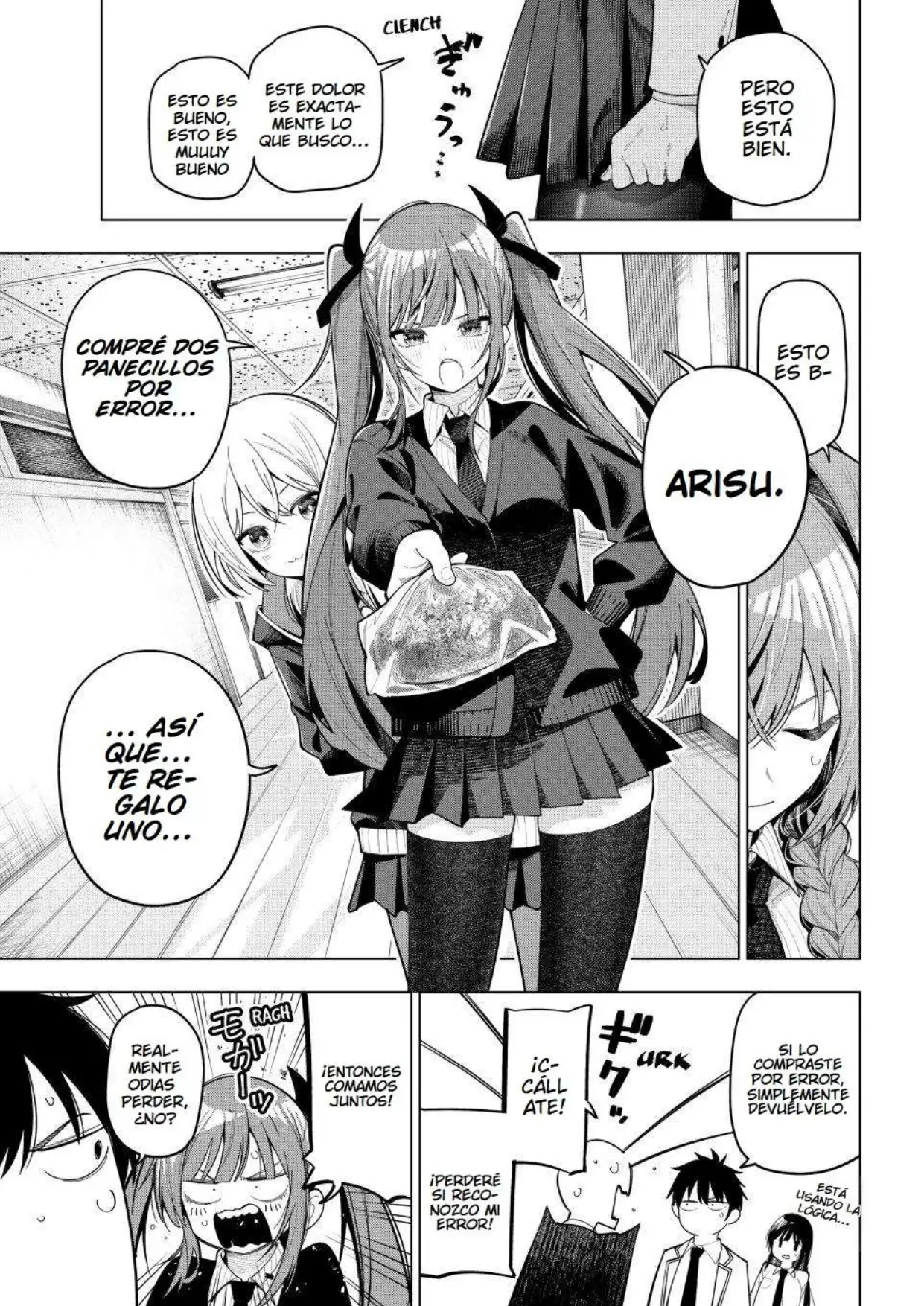 Página 12 del Manga