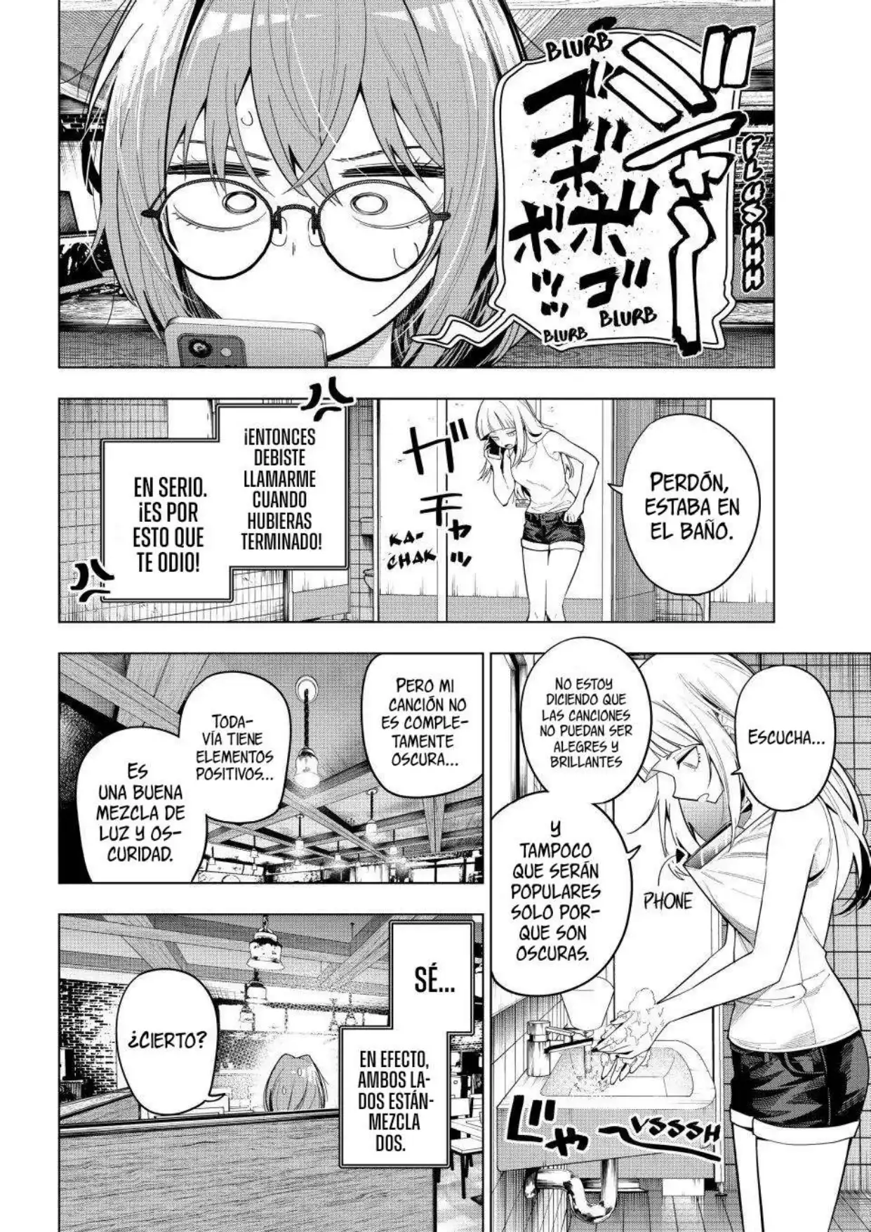 Página 6 del Manga
