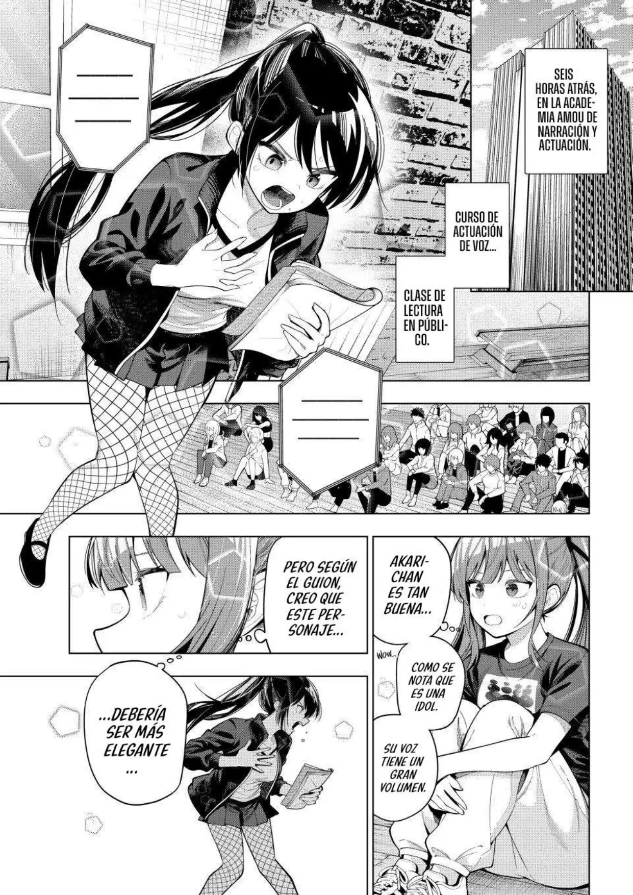 Página 5 del Manga