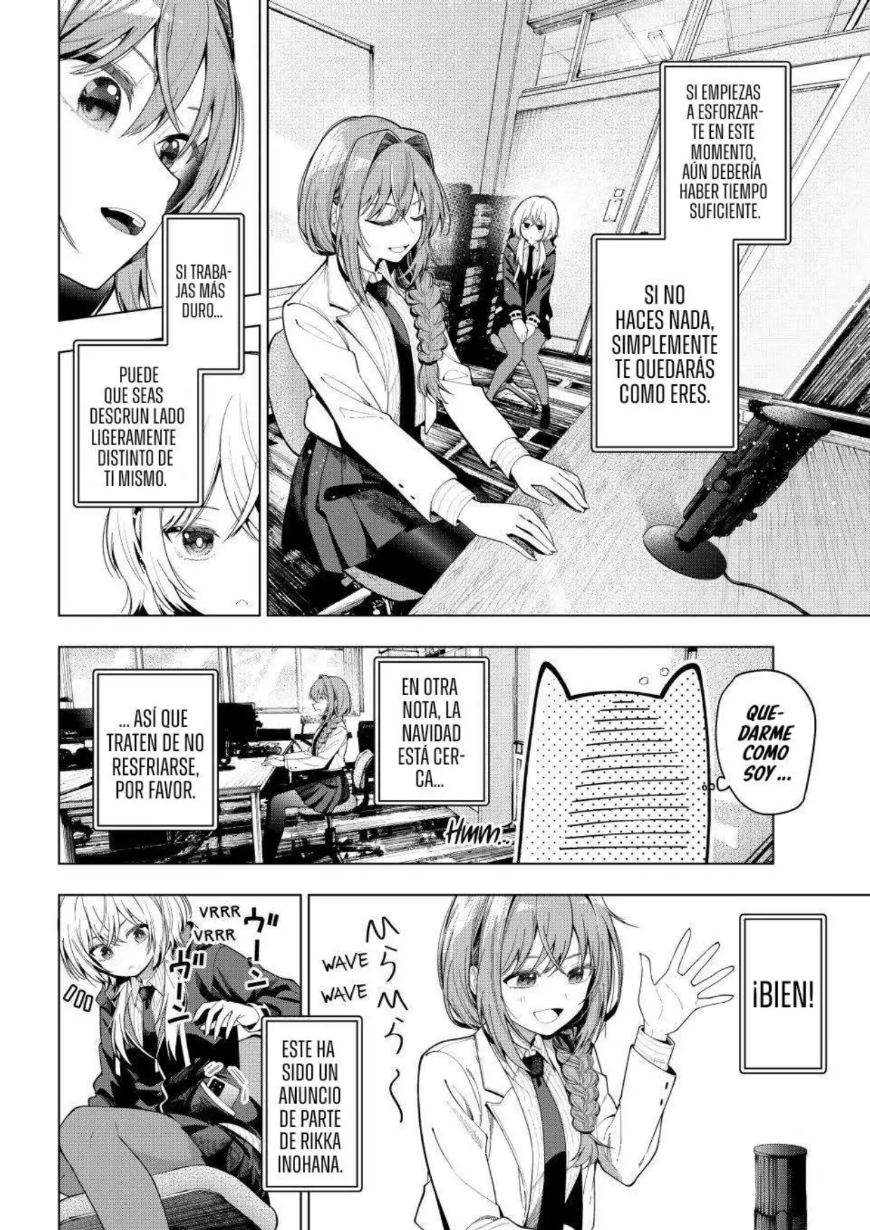 Página 12 del Manga