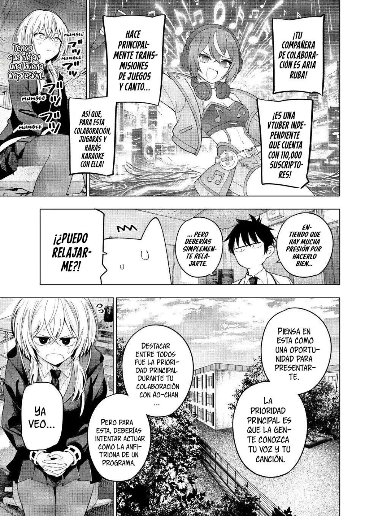 Página 17 del Manga