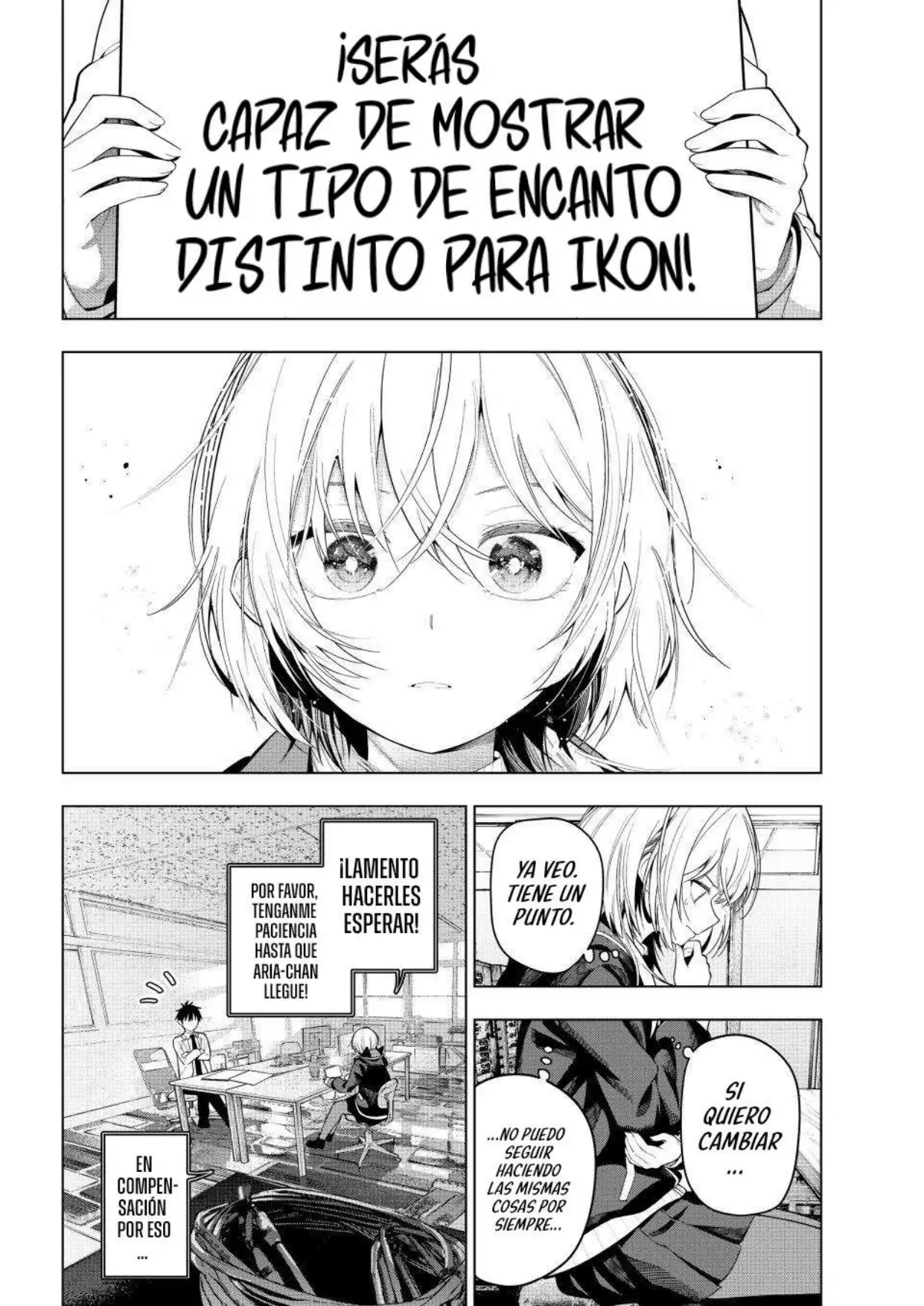 Página 7 del Manga