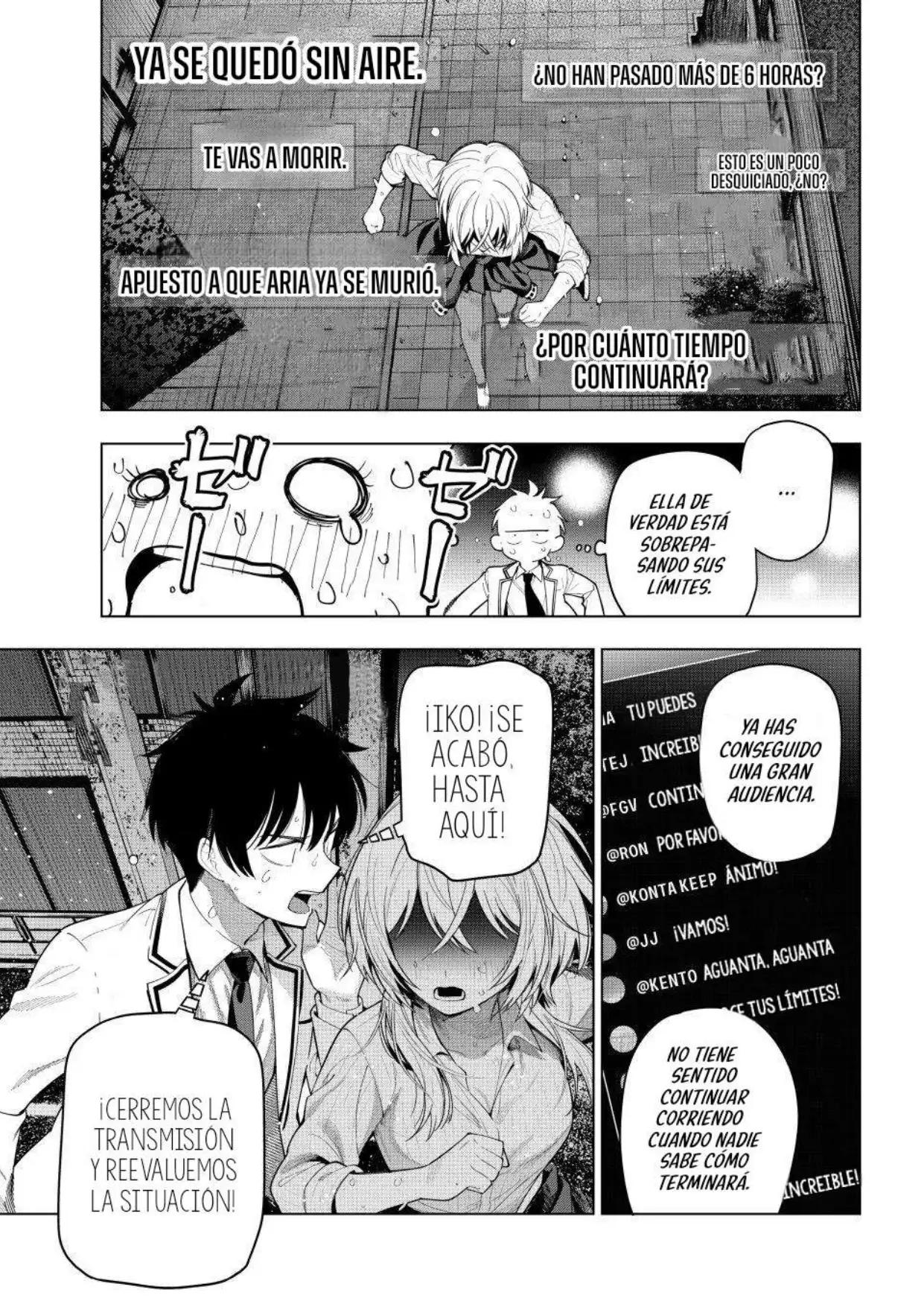 Página 3 del Manga