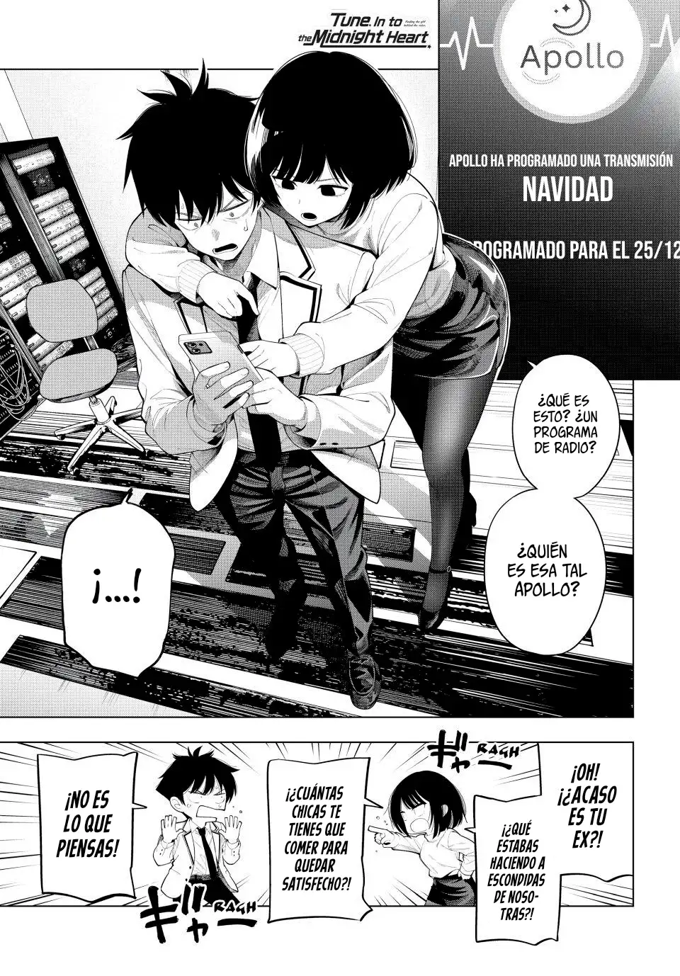 Página 3 del Manga