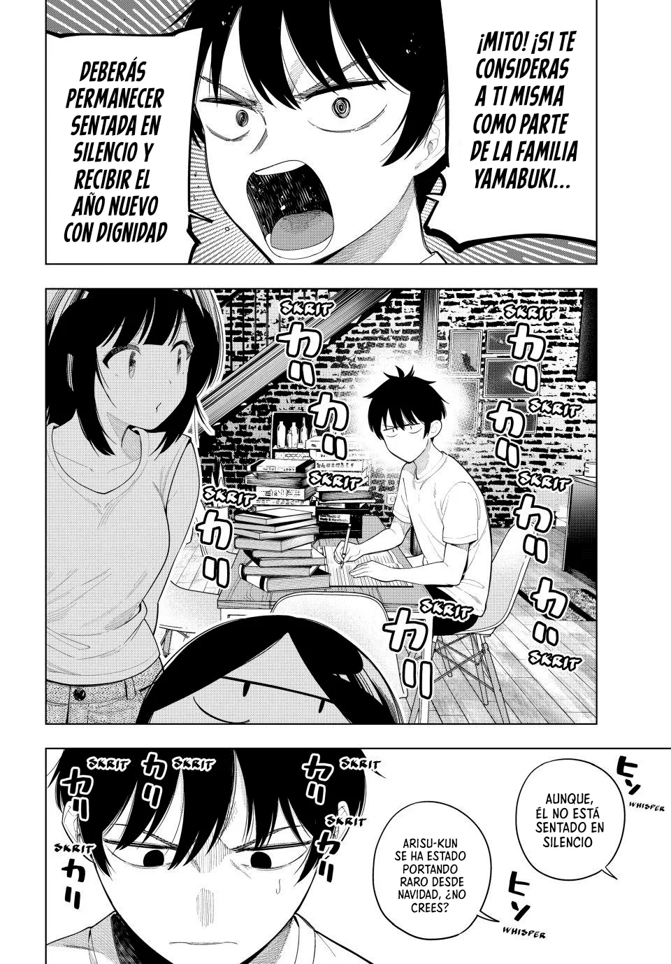 Página 5 del Manga