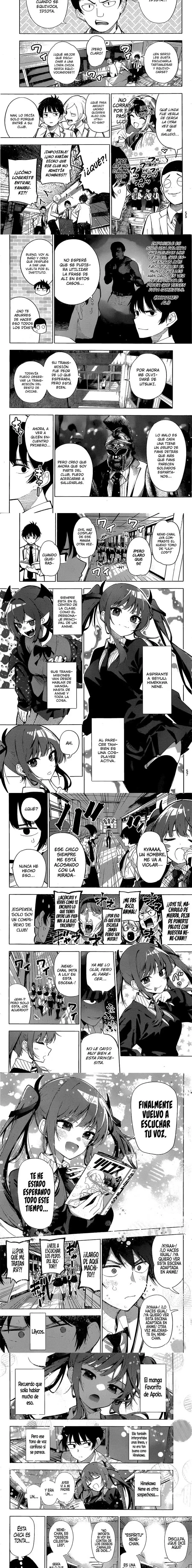 Página 4 del Manga