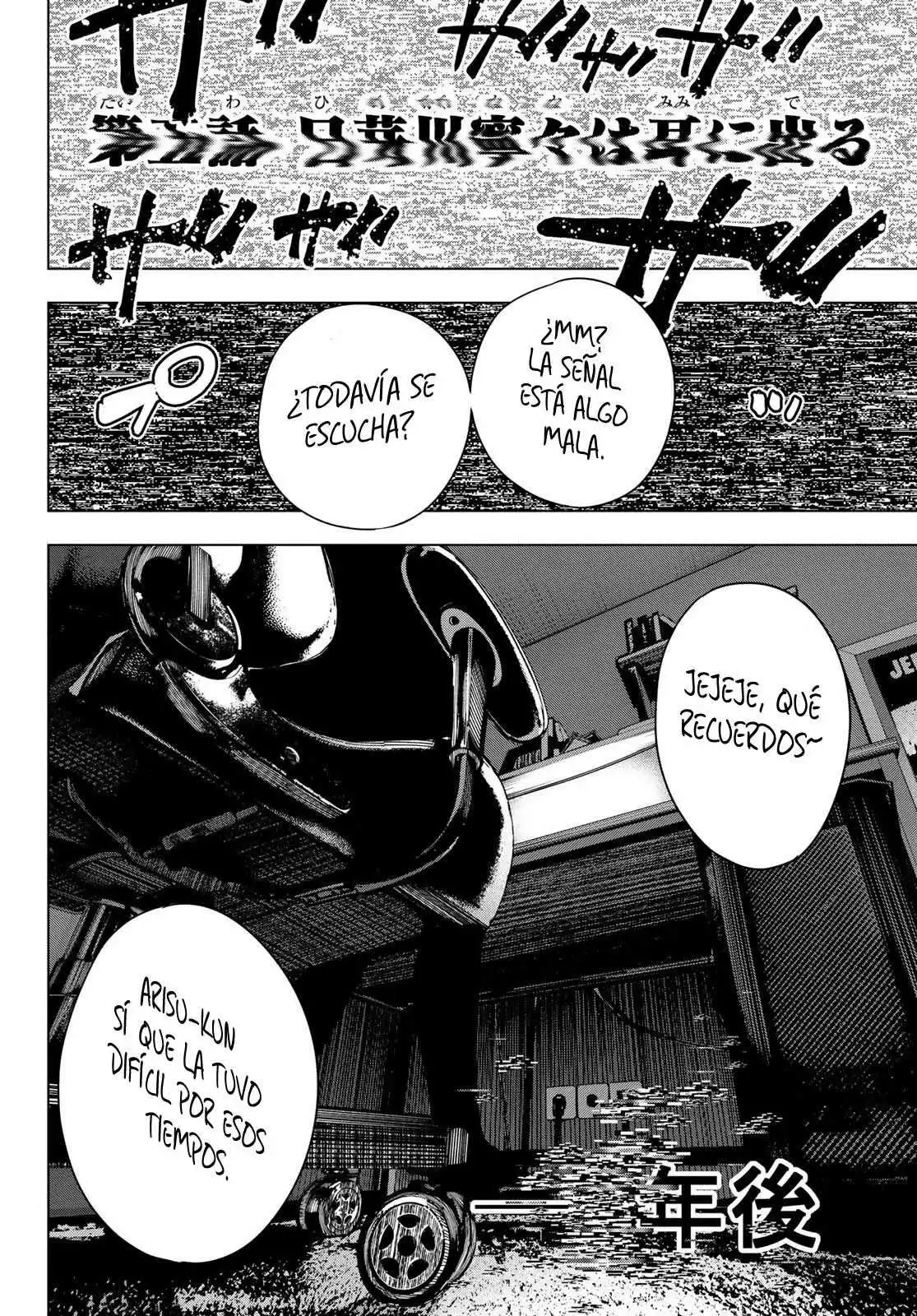 Página 20 del Manga