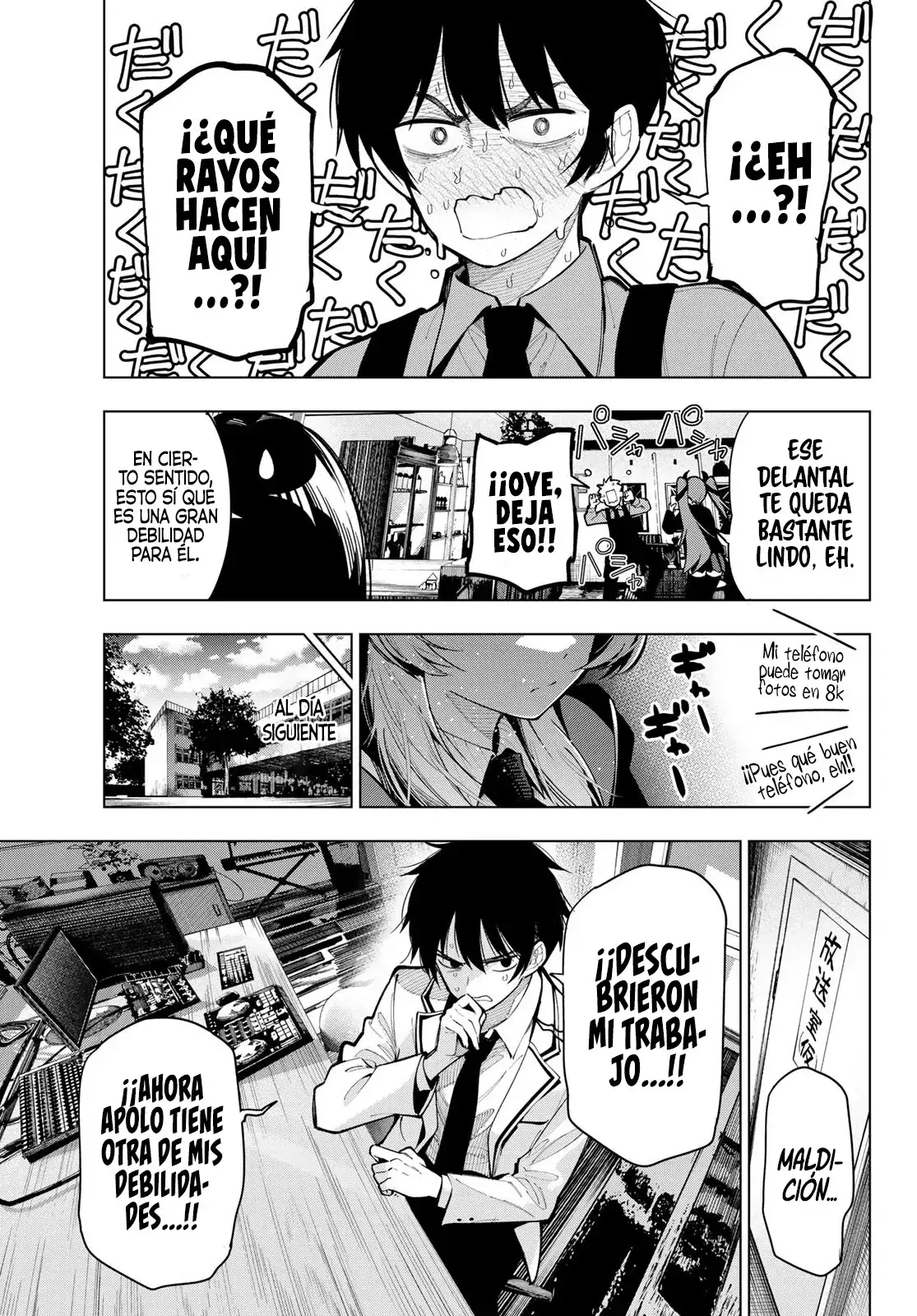 Página 17 del Manga