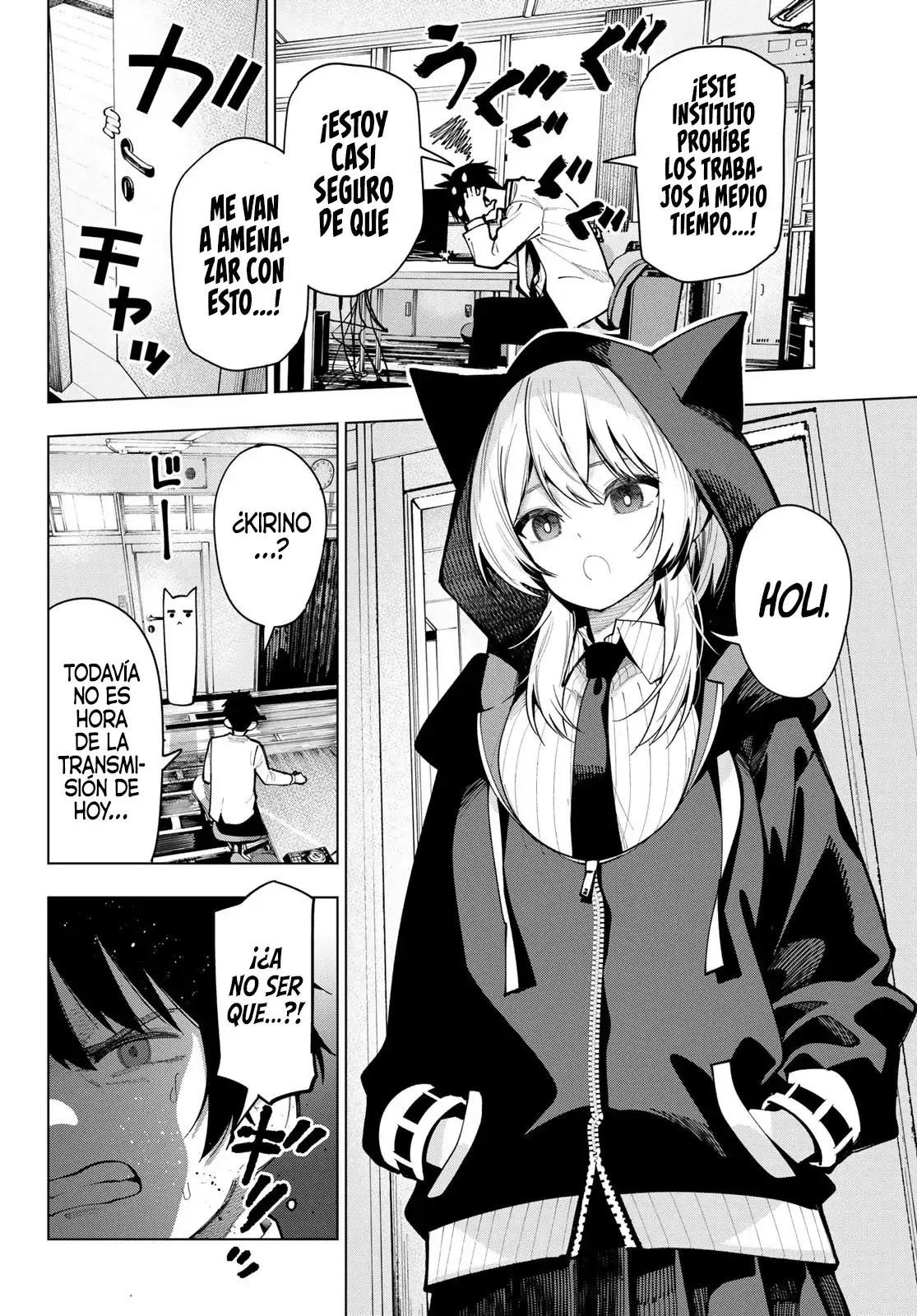 Página 18 del Manga