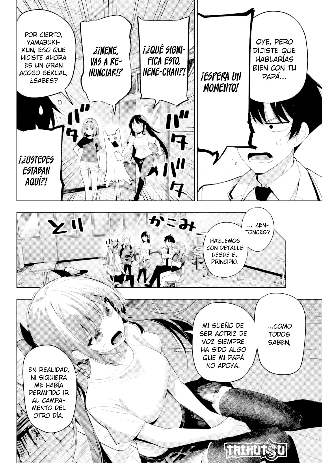 Página 4 del Manga