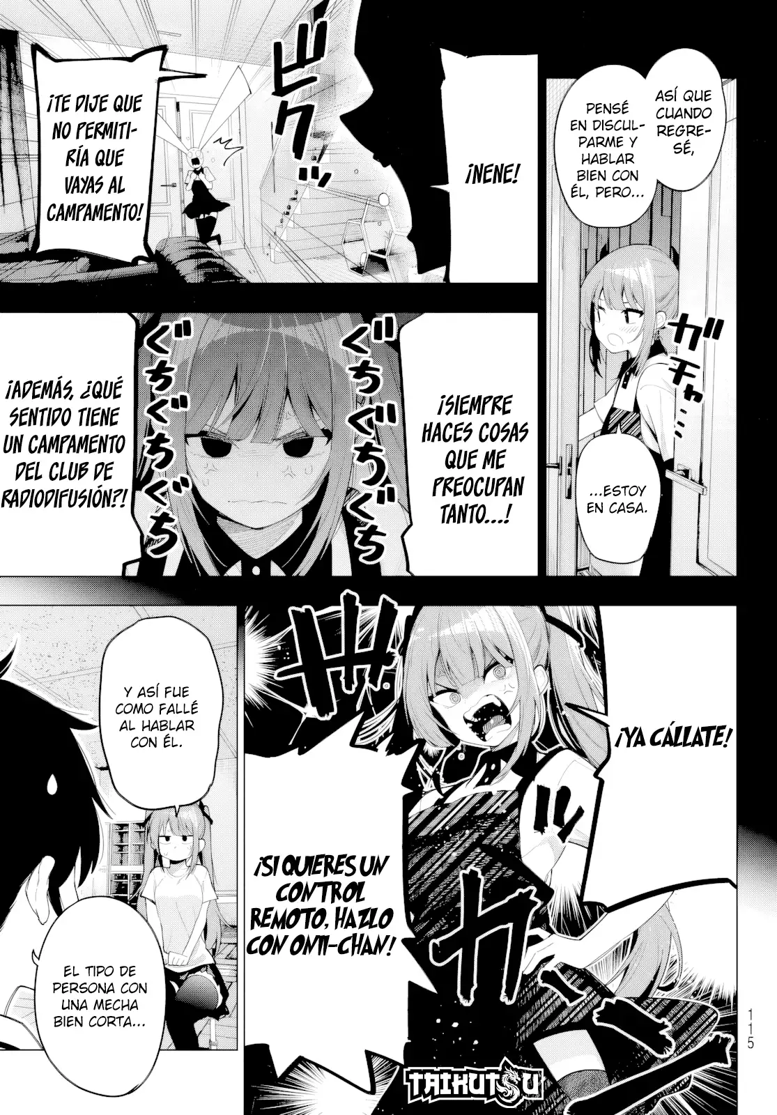 Página 5 del Manga
