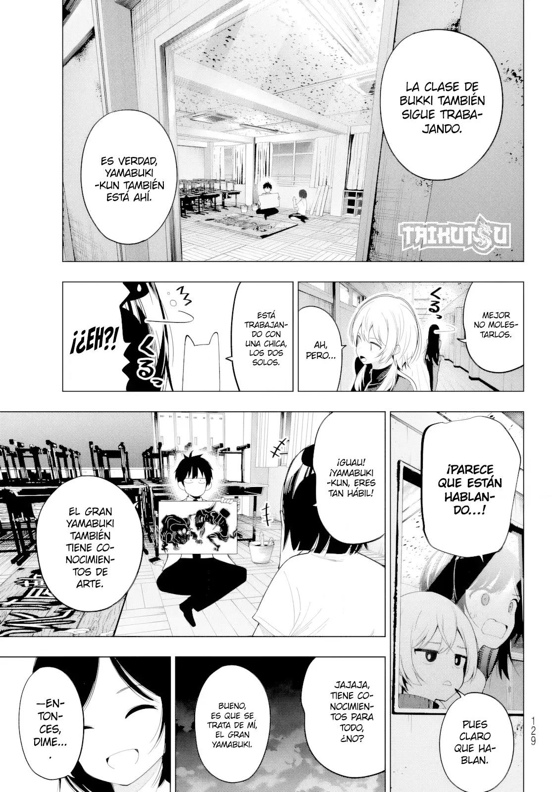 Página 19 del Manga