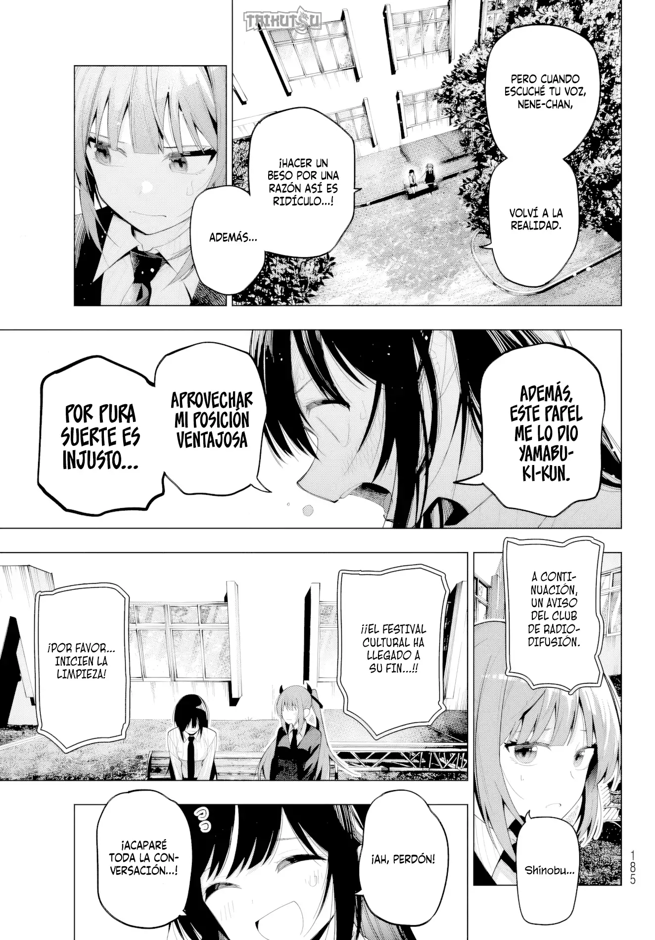 Página 17 del Manga