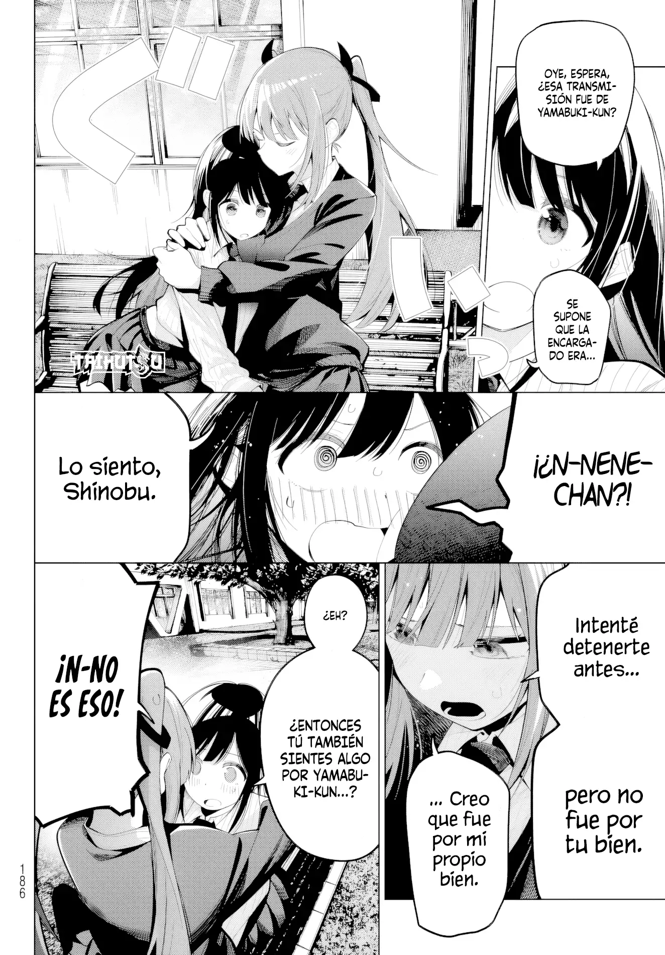 Página 18 del Manga