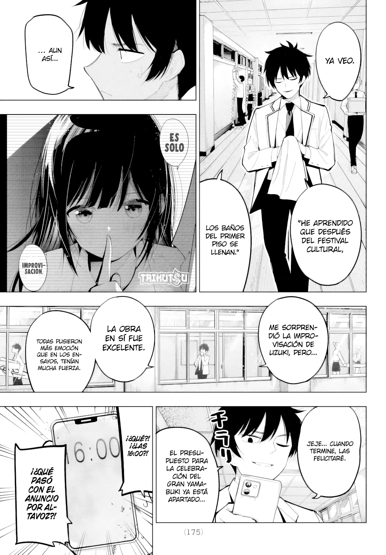 Página 10 del Manga