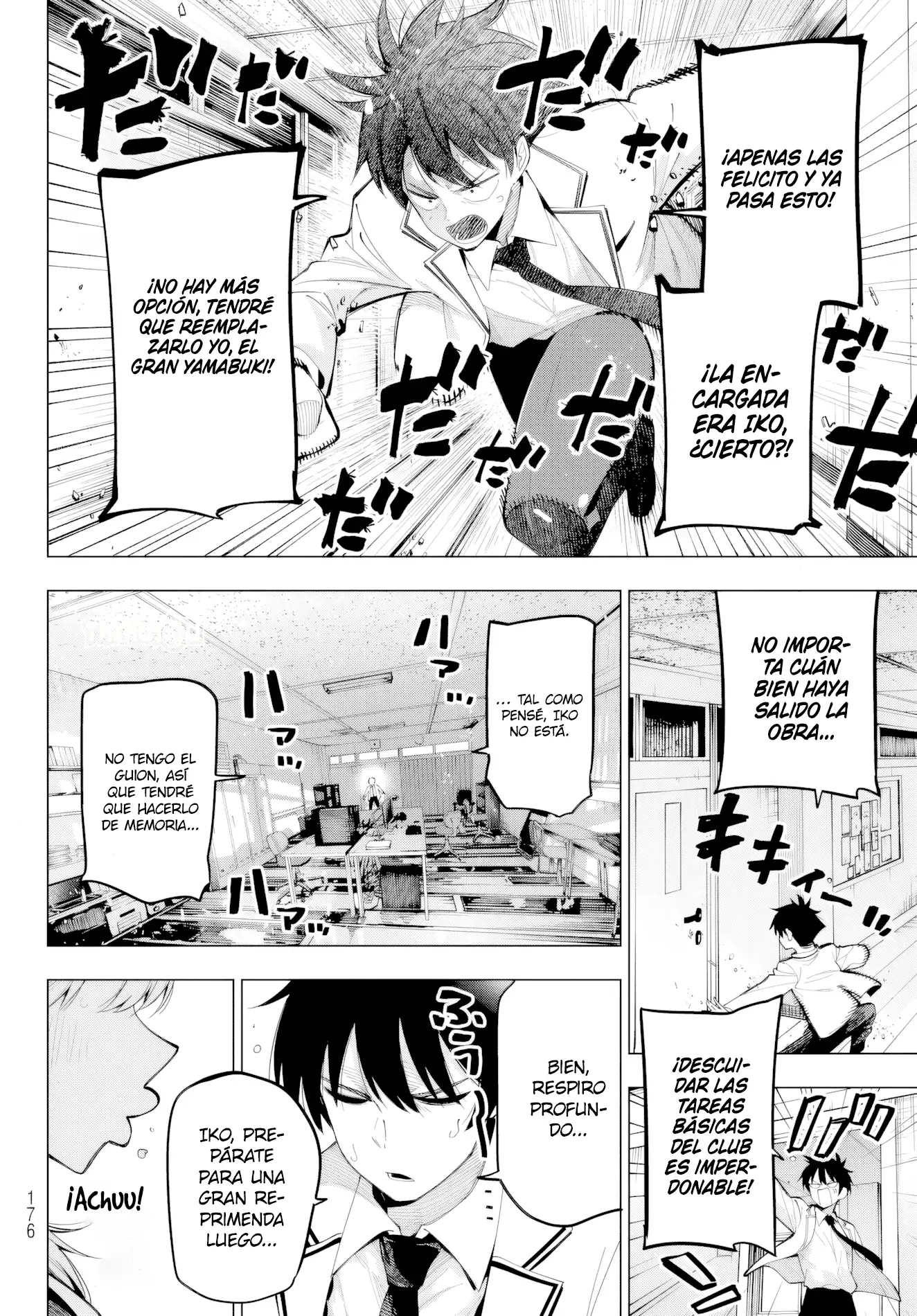 Página 11 del Manga
