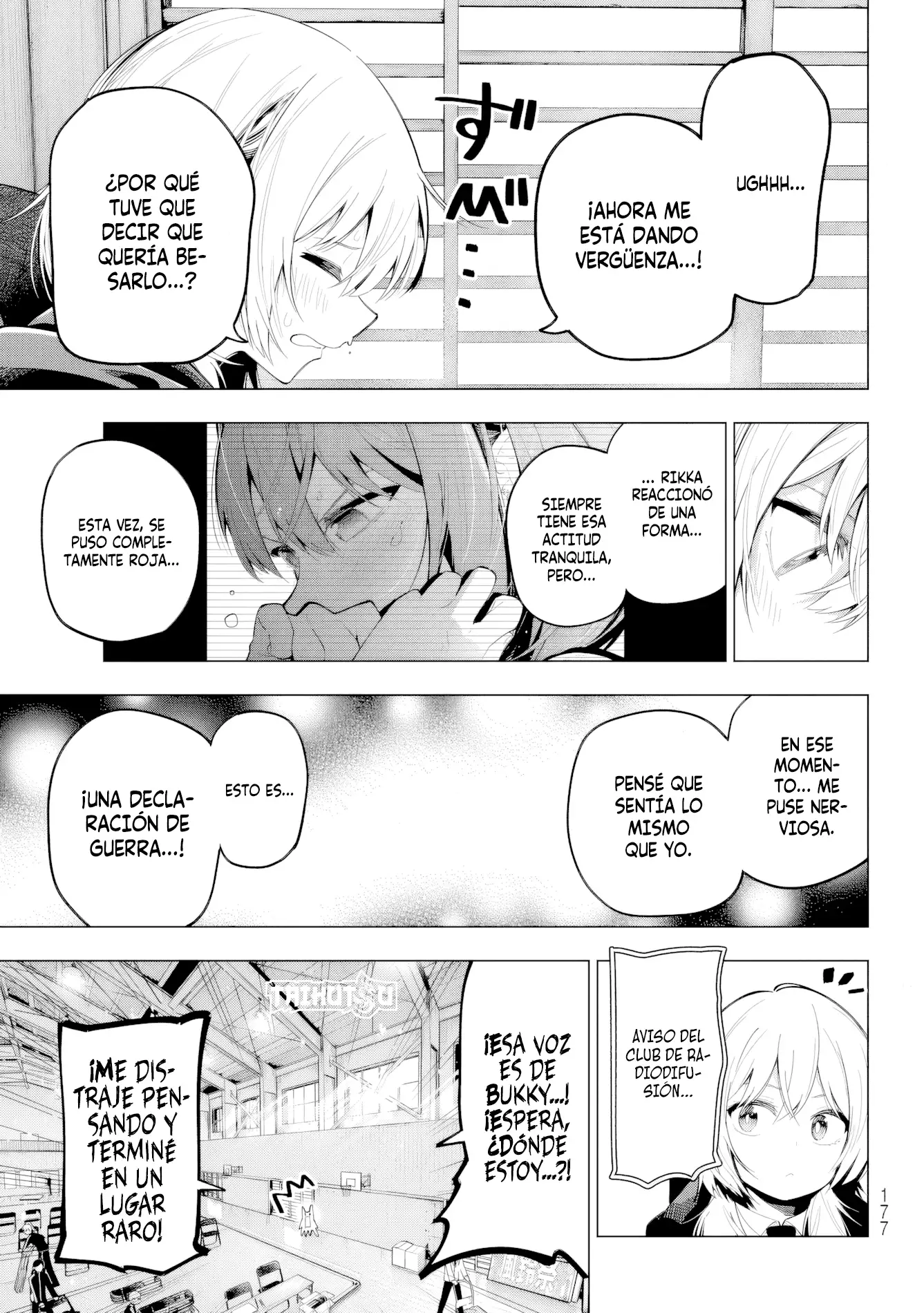 Página 12 del Manga