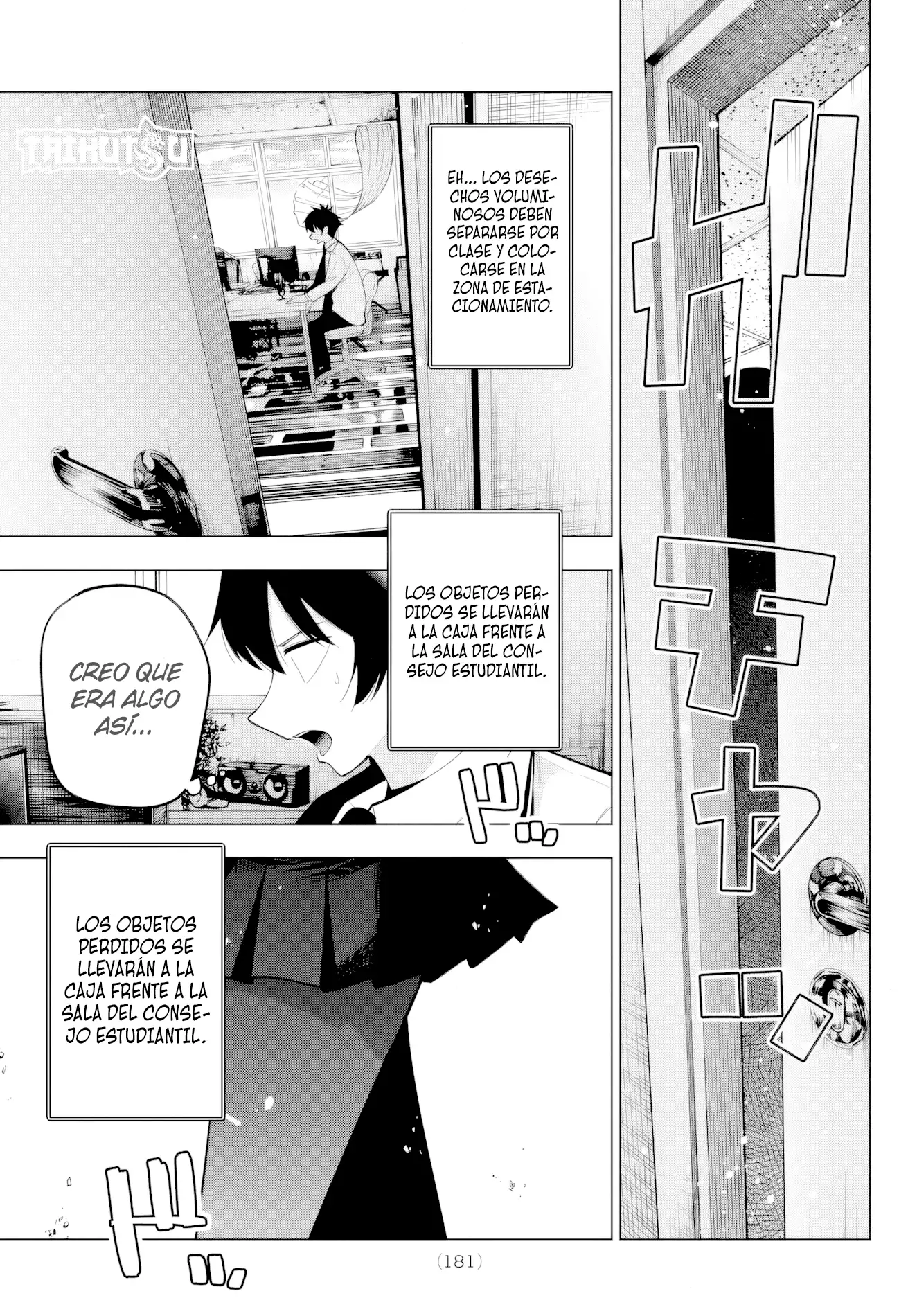Página 16 del Manga