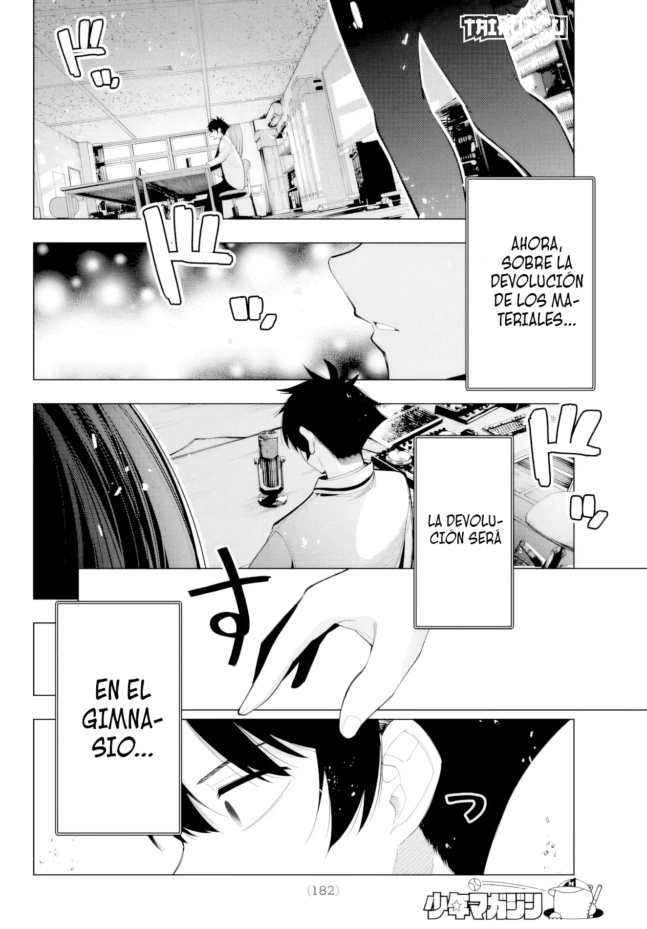 Página 17 del Manga