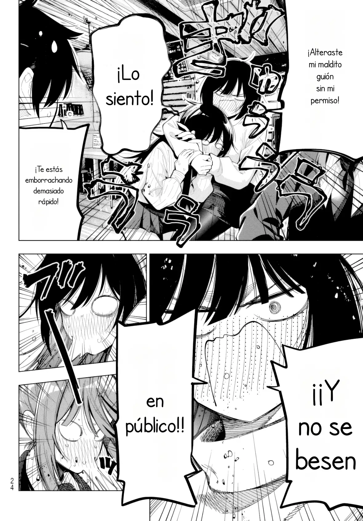 Página 13 del Manga